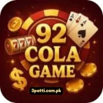 92Cola Game